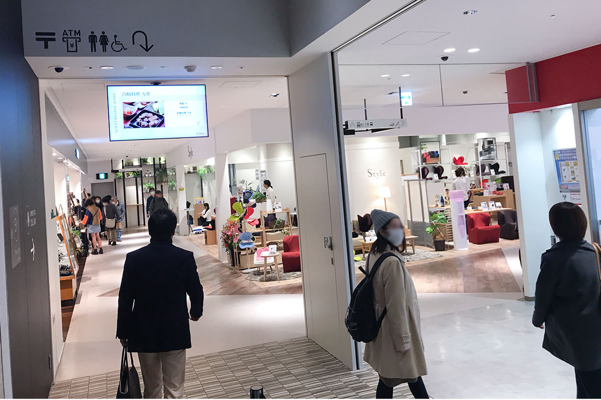 グランフロント大阪南館地下1Fリニューアル